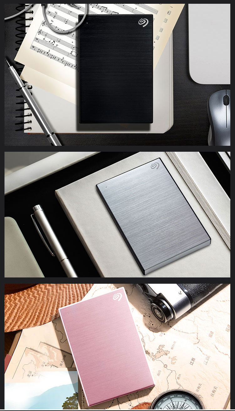 希捷（Seagate）移动硬盘1TB 加密 USB3.0 小铭 2.5英寸 兼容Mac 黑色 金属外观 STKY1000400