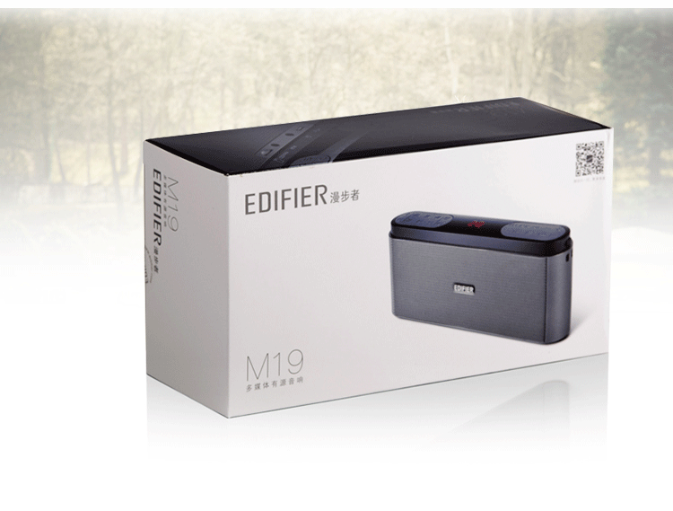 漫步者（EDIFIER）M19 便携插卡音箱 音响 收音机 针对中老年用户 铁灰色