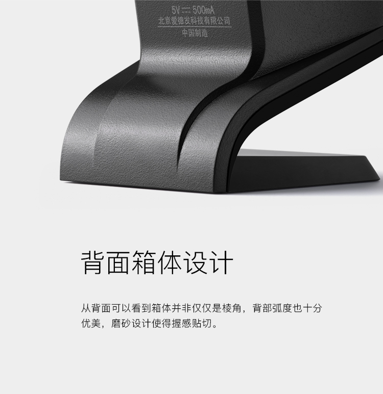 漫步者（EDIFIER） R10U 2.0声道 电脑音箱 小巧多媒体音箱 音响 黑色