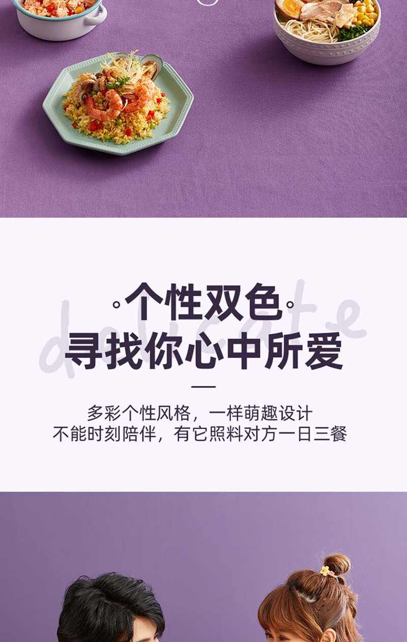 小熊（Bear）电饭煲 DFB-B12K2 绿色 智能家用宿舍迷你 2人食 家用多功能蒸煮米饭单人电饭锅