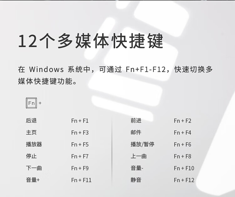雷柏（Rapoo） E1050 无线键盘 办公键盘  笔记本键盘 台式电脑键盘 黑色