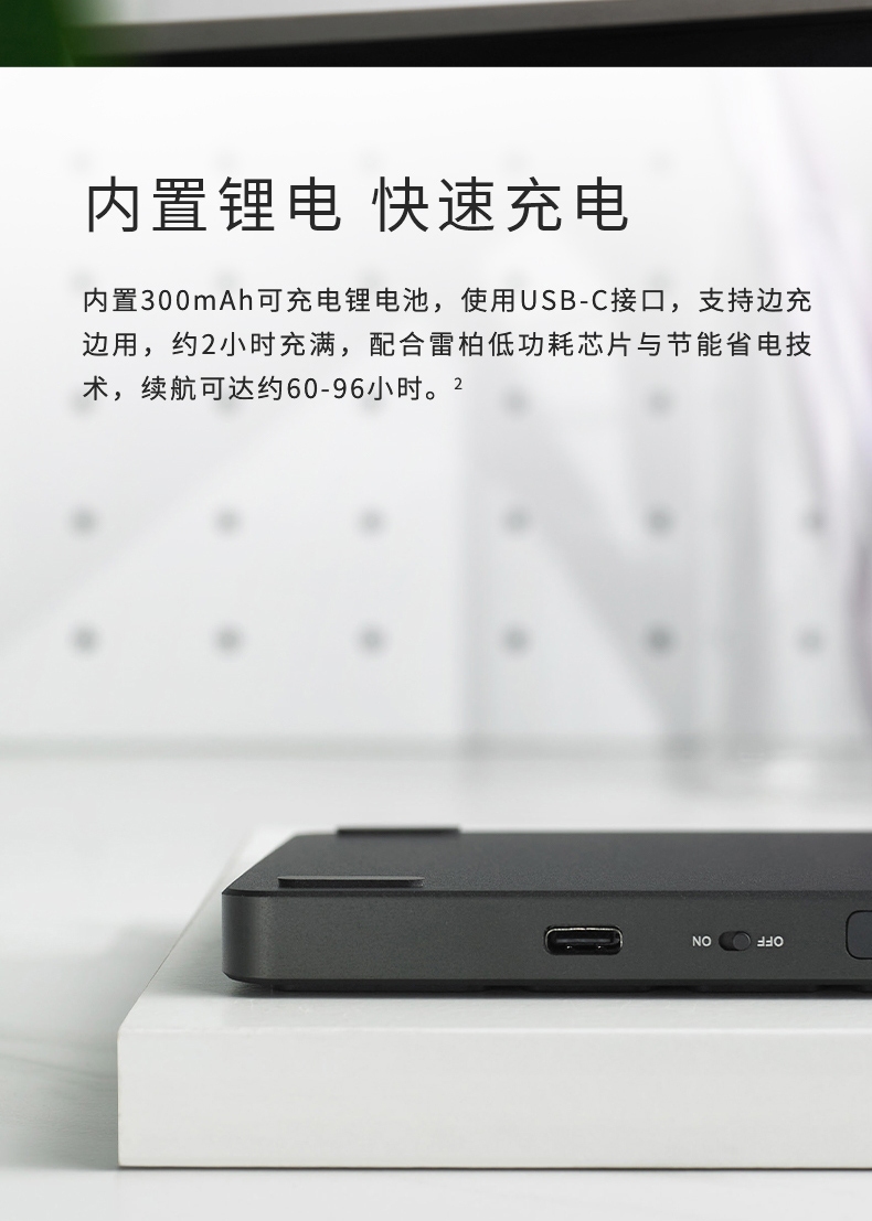 雷柏（Rapoo） E9550G 无线蓝牙键盘 办公键盘 台式电脑无线键盘 笔记本电脑键盘 黑色