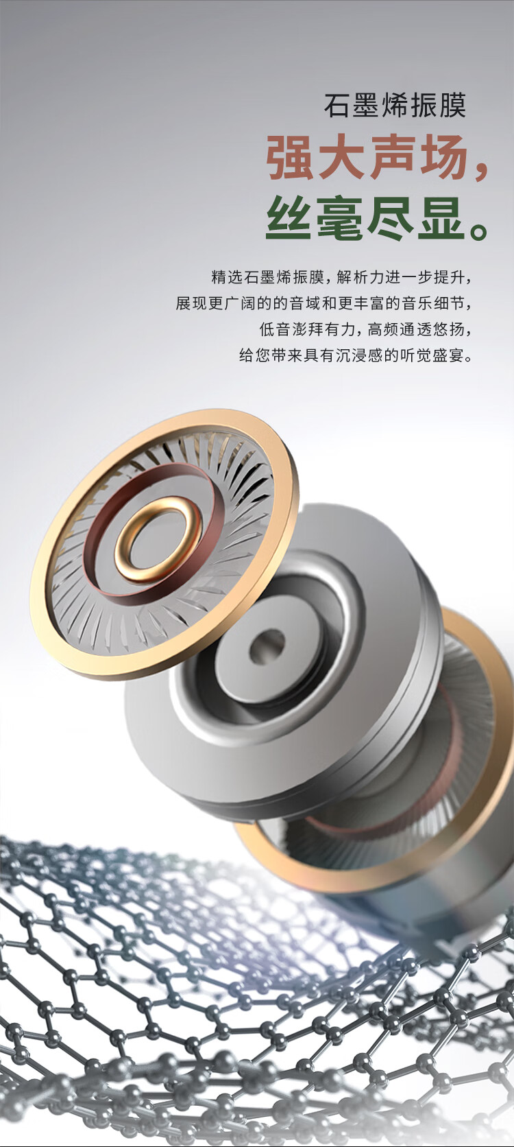 漫步者（EDIFIER）W300BT plus 入耳式运动蓝牙耳机无线耳机 防水长续航 枪灰色