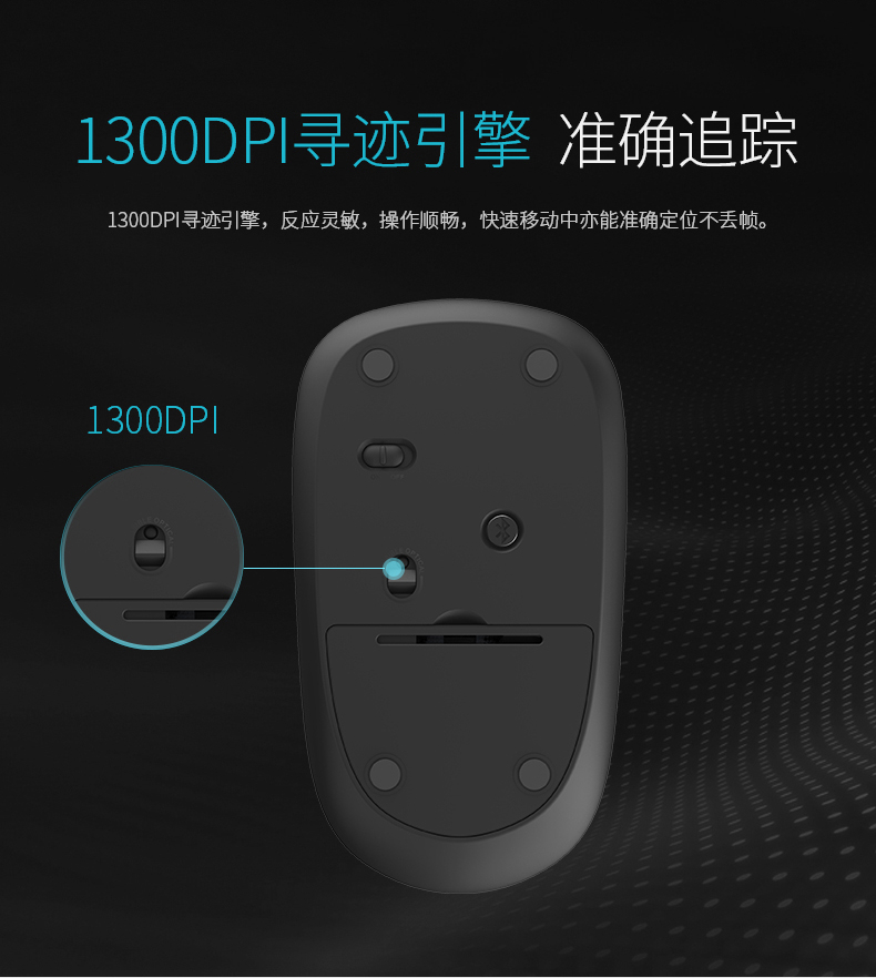雷柏（Rapoo） M200G 无线鼠标 蓝牙鼠标 办公鼠标 笔记本无线鼠标 台式机无线鼠标 深灰色
