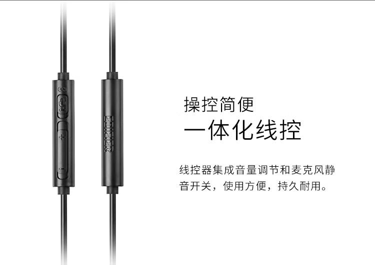 漫步者（EDIFIER）学生网课耳麦 头戴式电脑耳机 在线教育听力对话耳麦 USB K800黑色