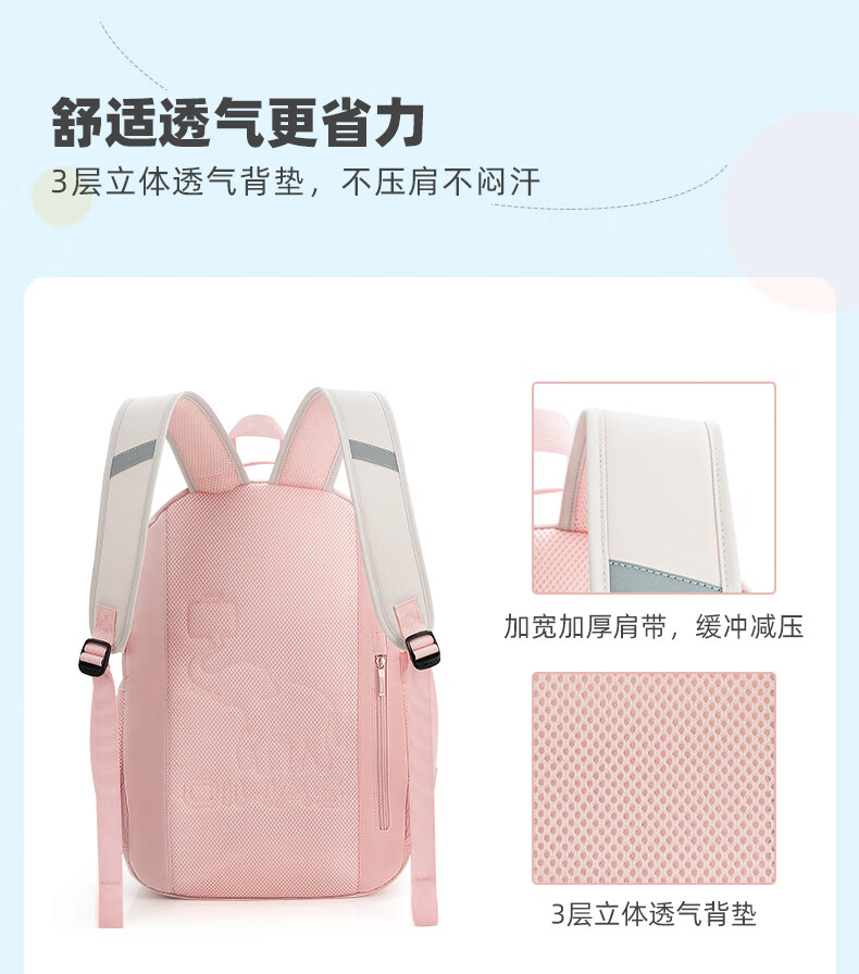 爱华仕OIWAS初中生书包透气大容量减负中学生双肩包高中工装风简约高颜值防泼水背包 蓝色