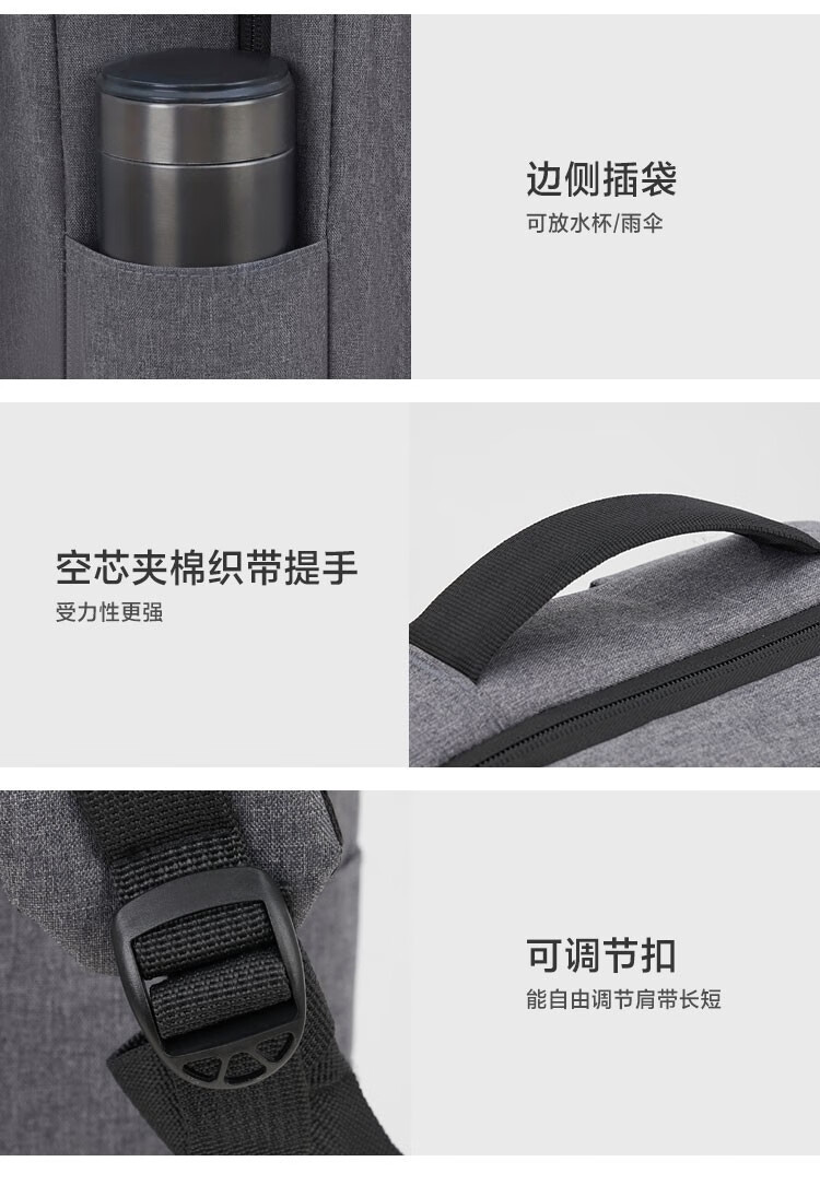 爱华仕OIWAS商务多功能双肩包S型肩带散热减震4449 灰色
