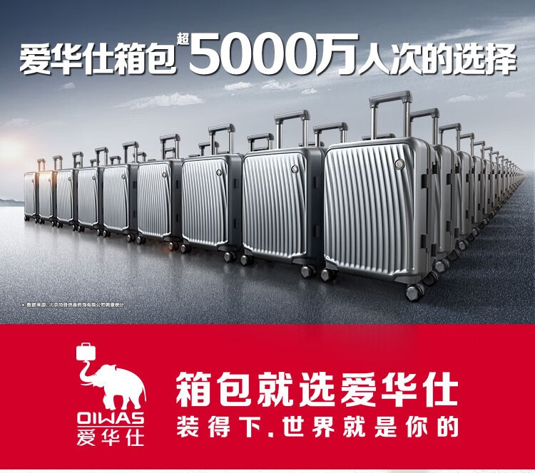 爱华仕OIWAS商务多功能双肩包S型肩带散热减震4449 灰色