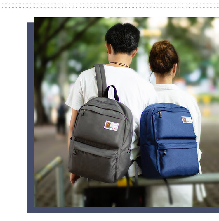 爱华仕OIWAS大容量休闲包学生书包男女简约尼龙防水双肩包轻便简约4631 黑色
