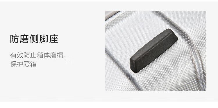爱华仕OIWAS 拉杆箱OCX6130A 24英寸万向轮拉杆箱ABS拉杆行李箱男女登机休闲旅行箱银色