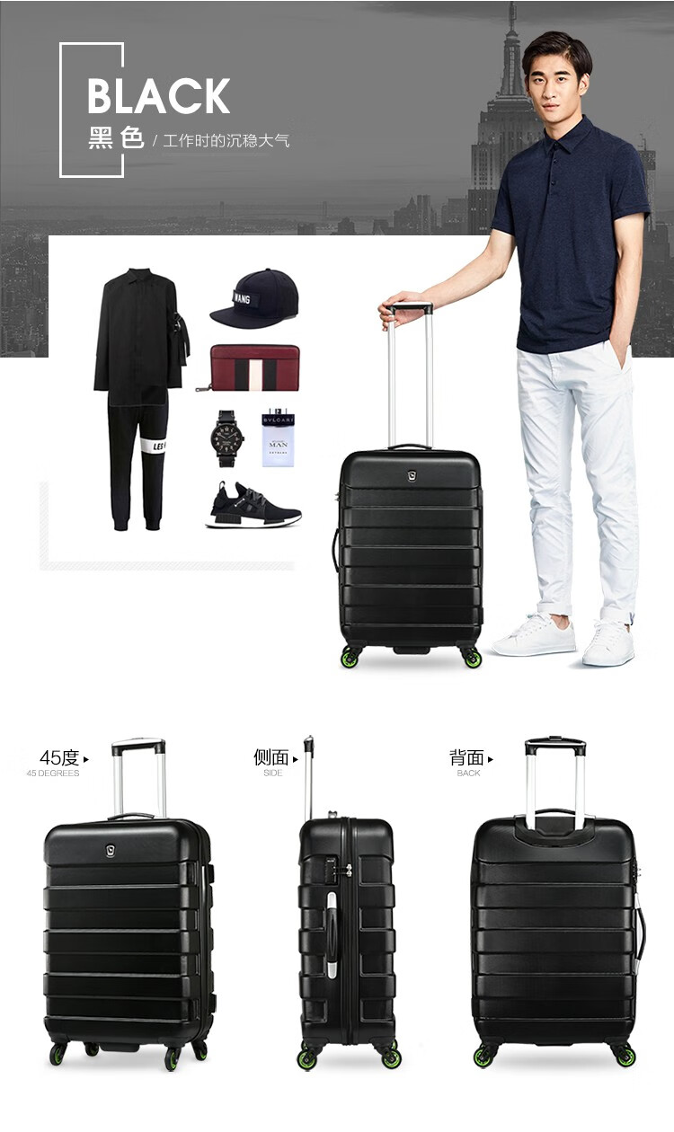 爱华仕OIWAS 拉杆箱OCX6130A 24英寸万向轮拉杆箱ABS拉杆行李箱男女登机休闲旅行箱银色