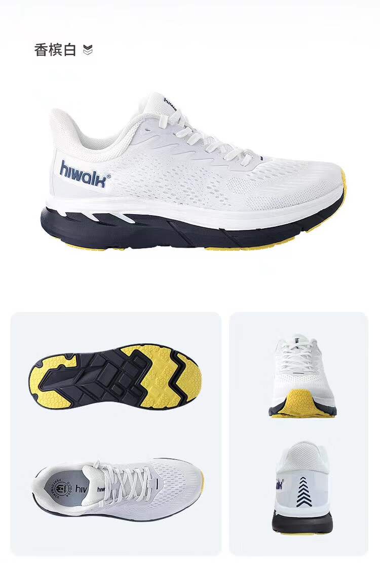 HIWALK 跑鞋男女款马拉松软底透气 W83089-3 39