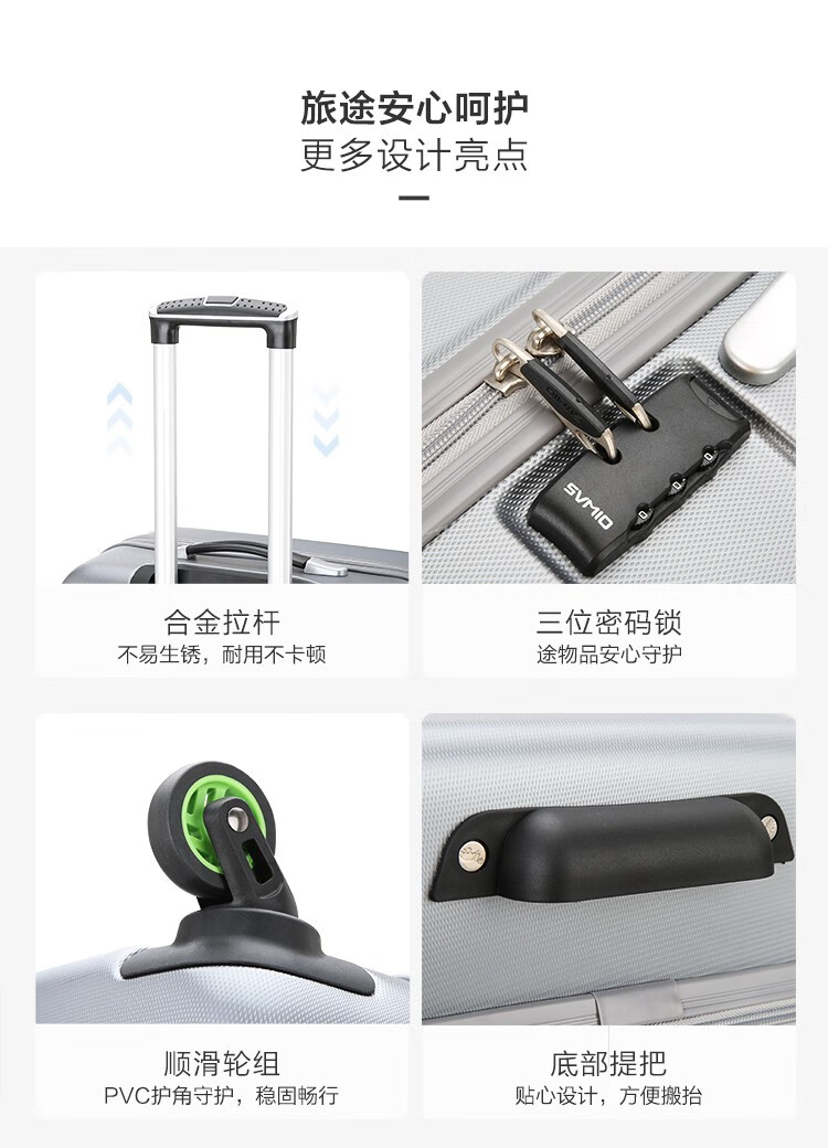 爱华仕OIWAS 拉杆箱OCX6130A 20英寸万向轮拉杆箱ABS拉杆行李箱男女登机休闲旅行箱黑色