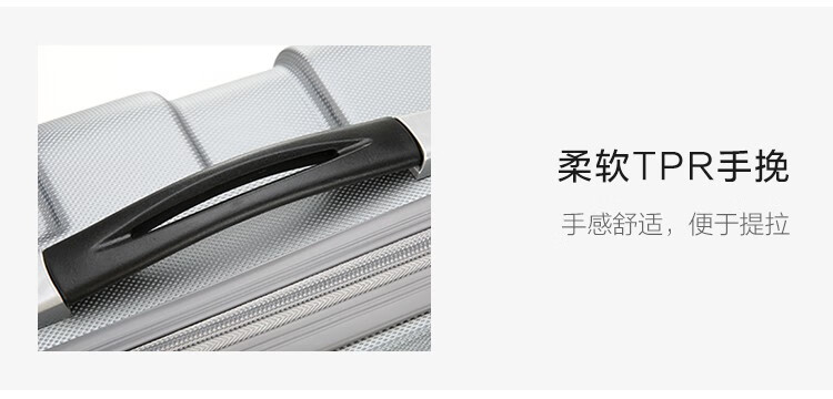 爱华仕OIWAS 拉杆箱OCX6130A 20英寸万向轮拉杆箱ABS拉杆行李箱男女登机休闲旅行箱黑色