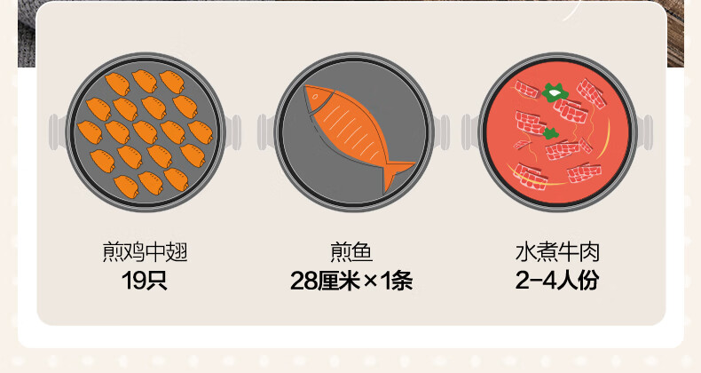 小熊（Bear）电饼铛  DBC-D12C1 家用早餐加深盘 加大电烤盘 电煎锅单盘 不粘锅易清洗煎饼铛烙饼锅