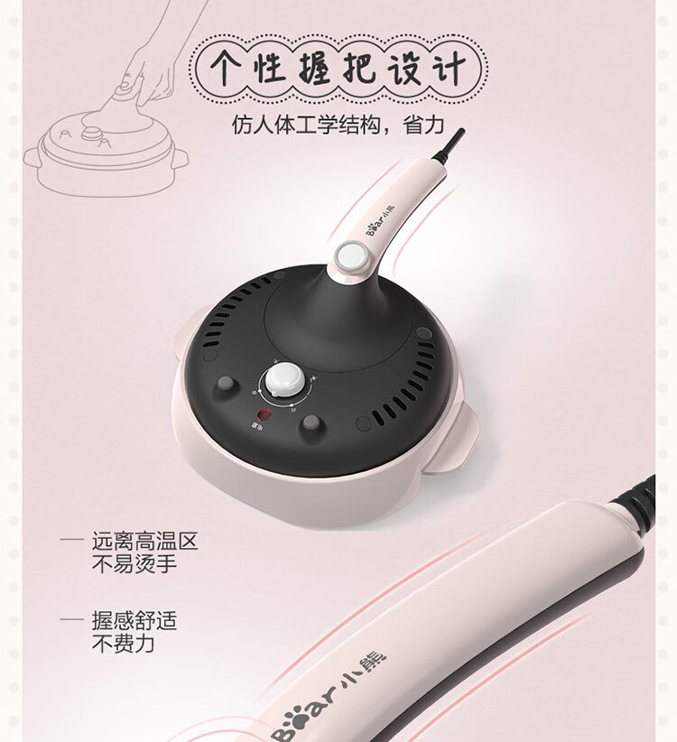 小熊（Bear）薄饼机DBC-C06E1   皮家用春饼机  烙饼锅神器 全自动迷你电饼铛 蛋卷机煎饼
