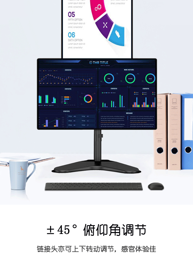 戈普 GEPU 显示器支架双屏上下双屏电脑显示器支架双屏显示器支架台式支架免打孔显示器支架XSZD-02