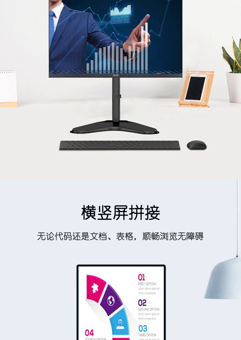 戈普 GEPU 显示器支架双屏上下双屏电脑显示器支架双屏显示器支架台式支架免打孔显示器支架XSZD-02