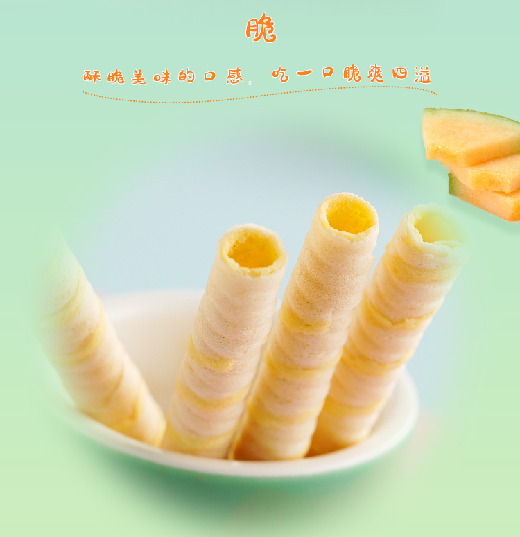 康师傅 彩笛卷饼干蛋糕点心营养早餐办公室休闲网红零食小吃 巧克力味40g*5盒+草莓味40g*5盒