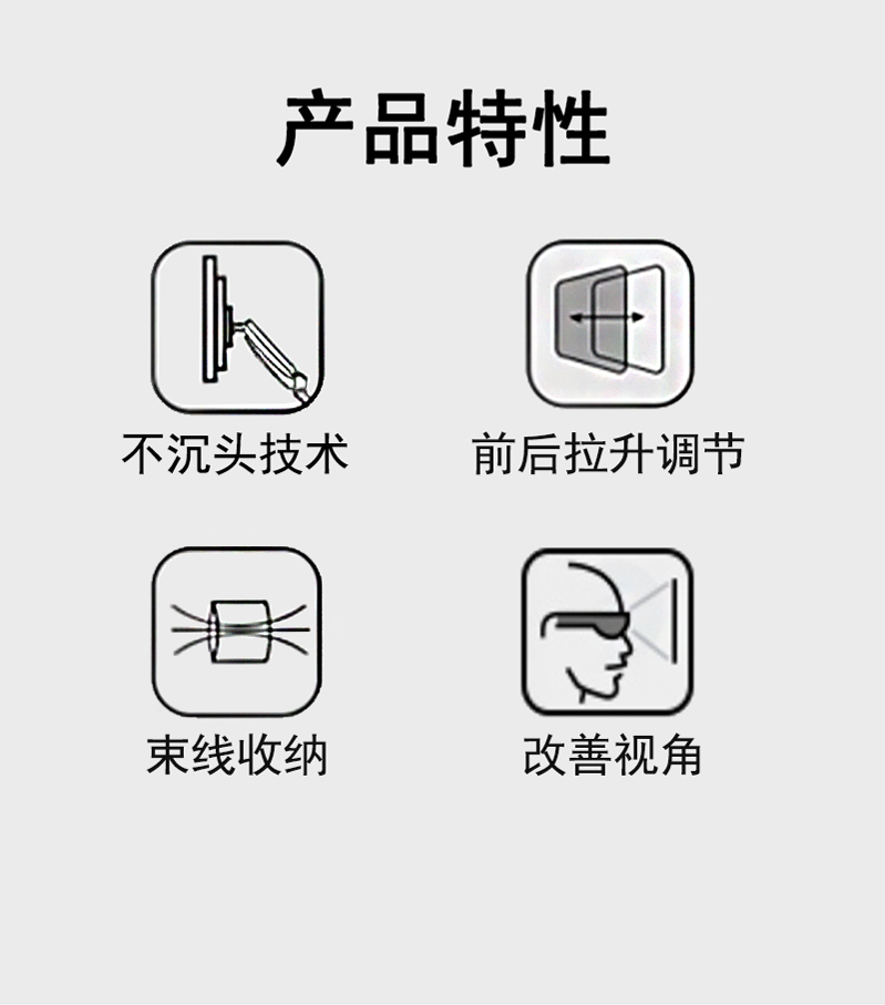 戈普 GEPU 笔记本电脑组合支架笔记本显示器双用支架笔记本显示器增高架G02P