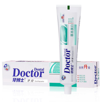 牙博士草本牙膏去口气清洁牙齿口腔护理牙膏180g*3