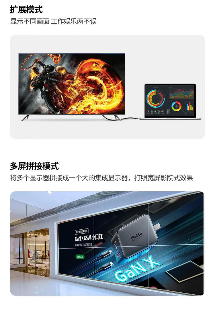 绿联 DP转HDMI转接线 4K高清连接线1.2版 视频转换线 3米 10203