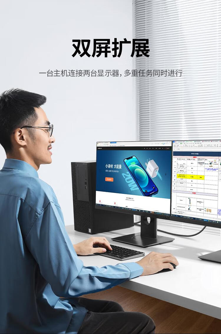 绿联 DP转HDMI转接线 4K高清连接线1.2版 视频转换线 3米 10203