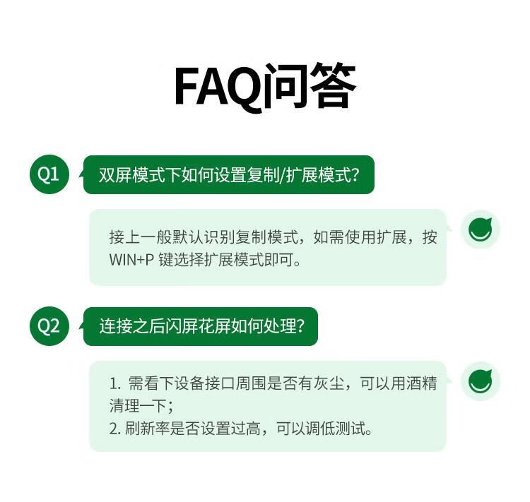 绿联 DP转HDMI转接线 4K高清连接线1.2版 视频转换线 3米 10203