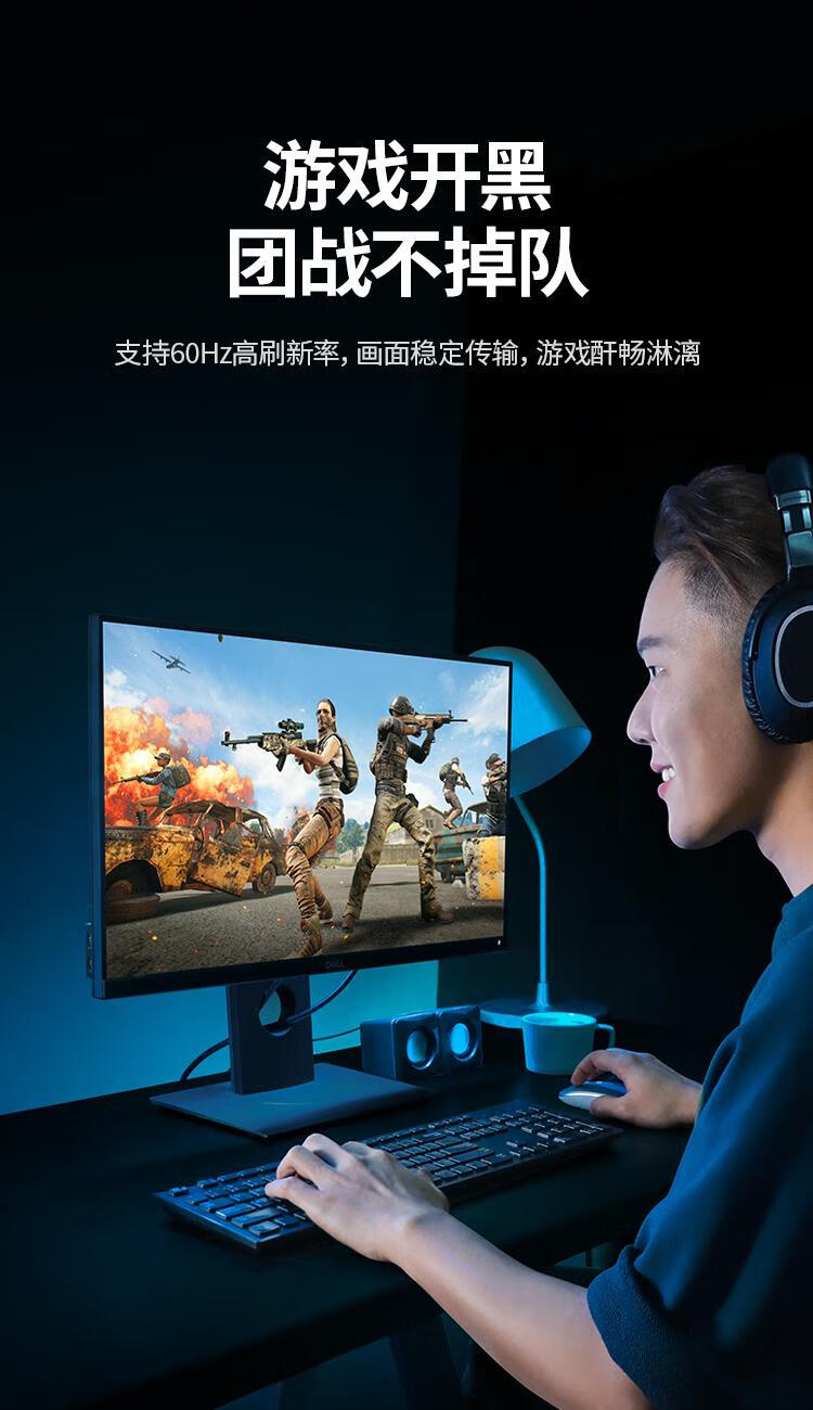 绿联 DP转HDMI转接线 4K高清连接线1.2版 视频转换线 3米 10203