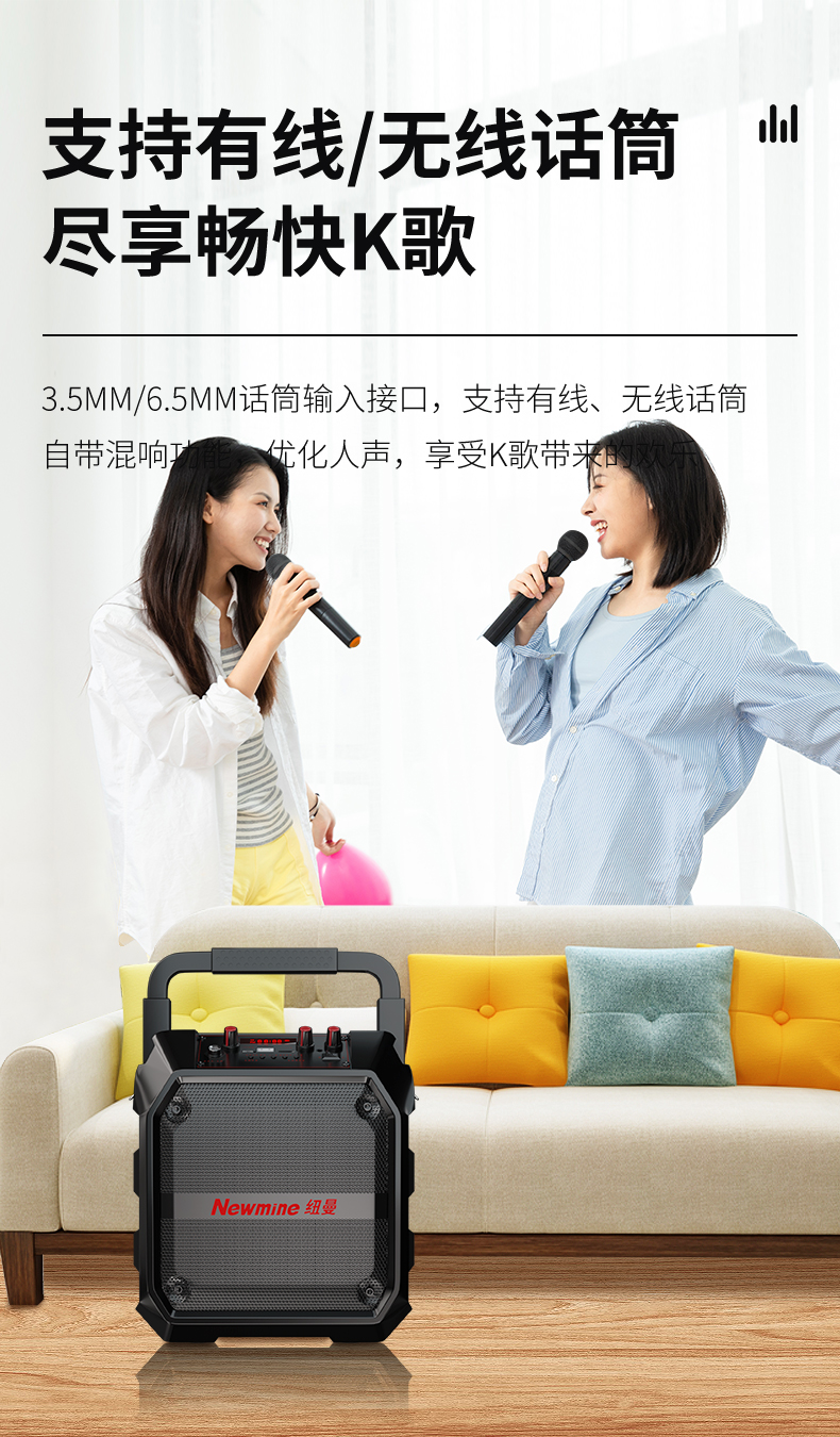 纽曼(Newsmy) k97无线蓝牙音箱户外大音量广场舞音响小型家用收音机手提便携式带麦克风地摊摆摊喇叭升级版