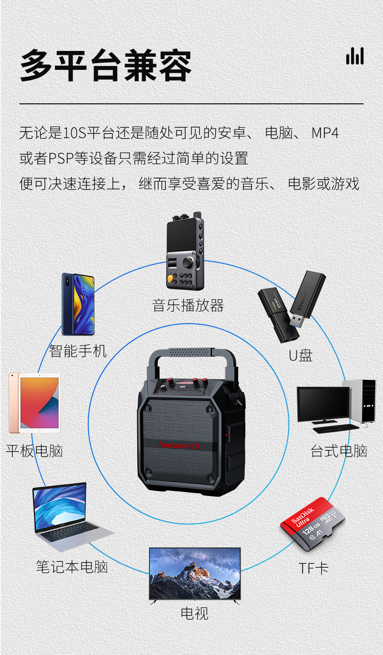 纽曼(Newsmy) k97无线蓝牙音箱户外大音量广场舞音响小型家用收音机手提便携式带麦克风地摊摆摊喇叭升级版
