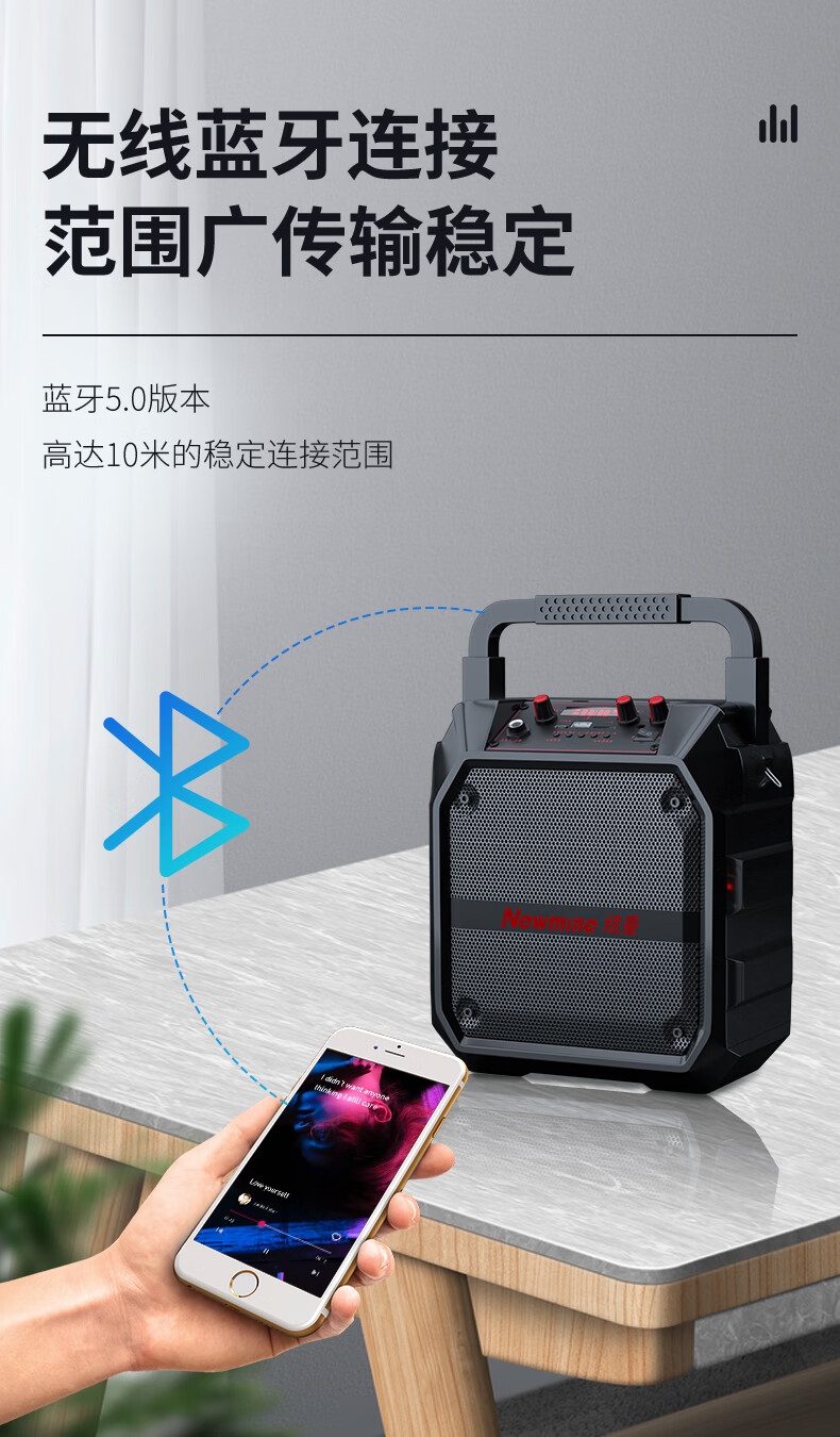 纽曼(Newsmy) k97无线蓝牙音箱户外大音量广场舞音响小型家用收音机手提便携式带麦克风地摊摆摊喇叭升级版