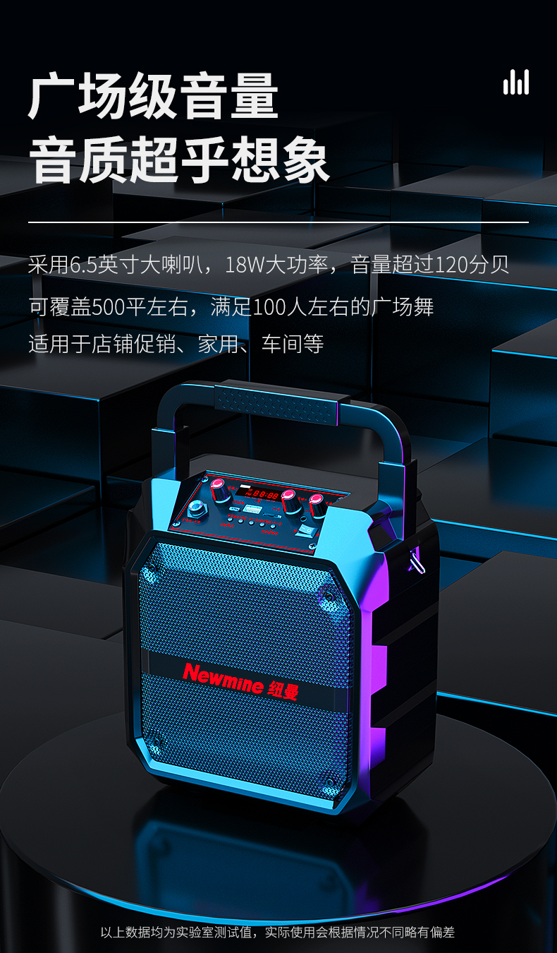 纽曼(Newsmy) k97无线蓝牙音箱户外大音量广场舞音响小型家用收音机手提便携式带麦克风地摊摆摊喇叭升级版