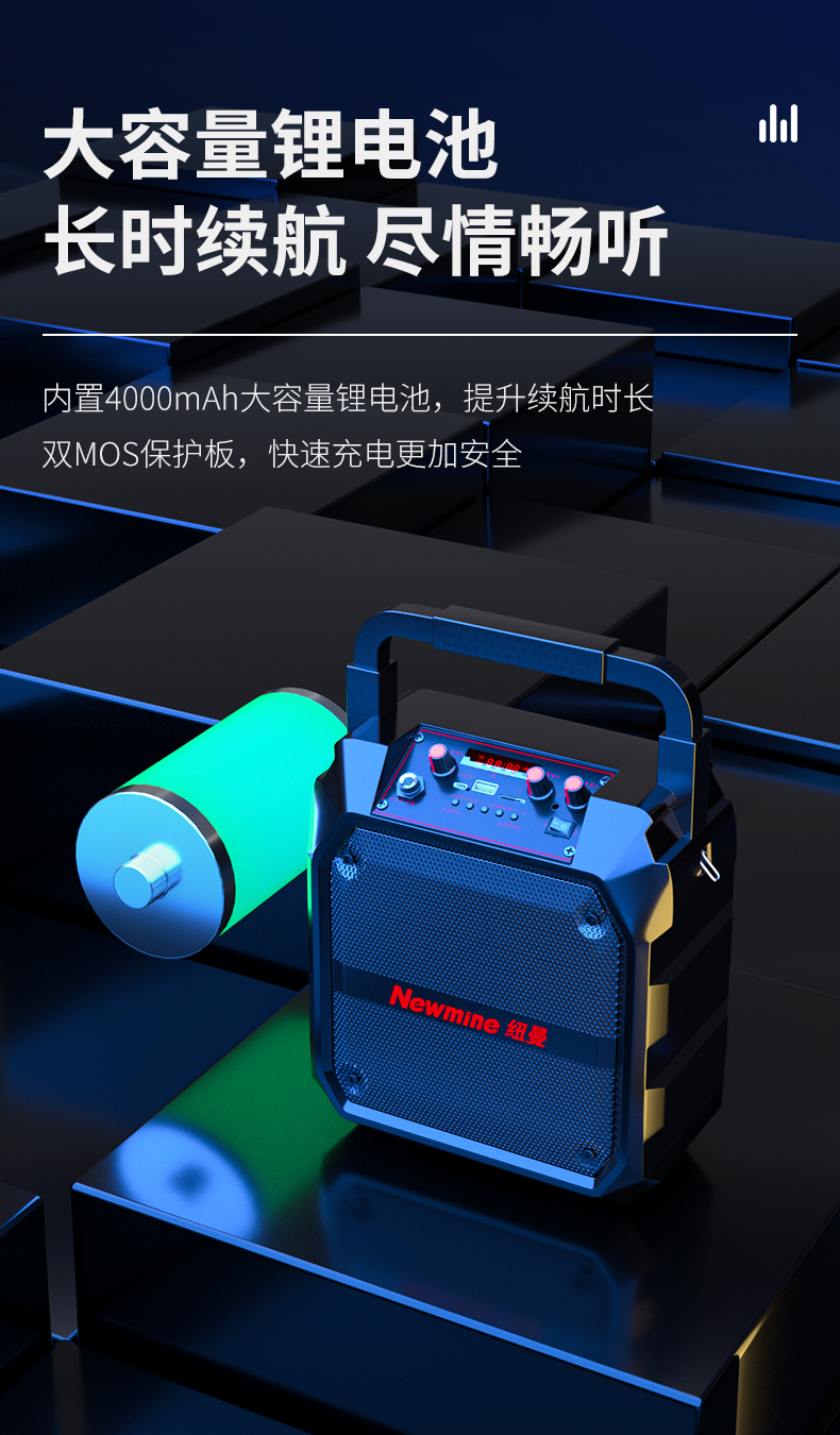 纽曼(Newsmy) k97无线蓝牙音箱户外大音量广场舞音响小型家用收音机手提便携式带麦克风地摊摆摊喇叭升级版