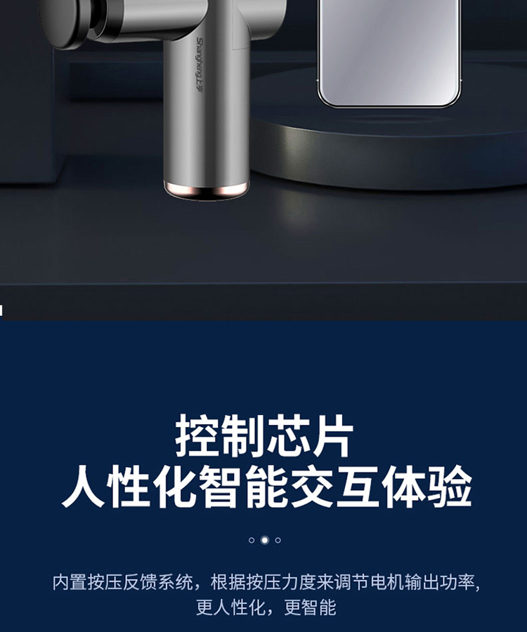 上亨（shangheng）筋膜枪肌肉按摩器颈椎放松仪多功能电动便携健身家用器材液晶无刷款-黑SHZH-JKJ003