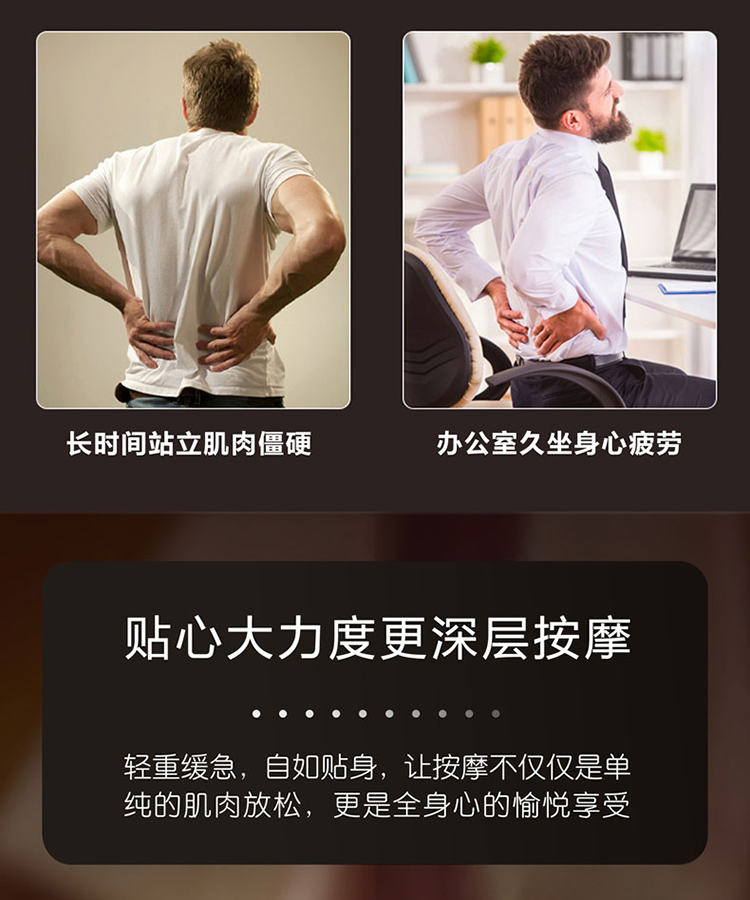 上亨（shangheng）筋膜枪肌肉按摩器颈椎放松仪多功能电动便携健身家用器材液晶无刷款-黑SHZH-JKJ003