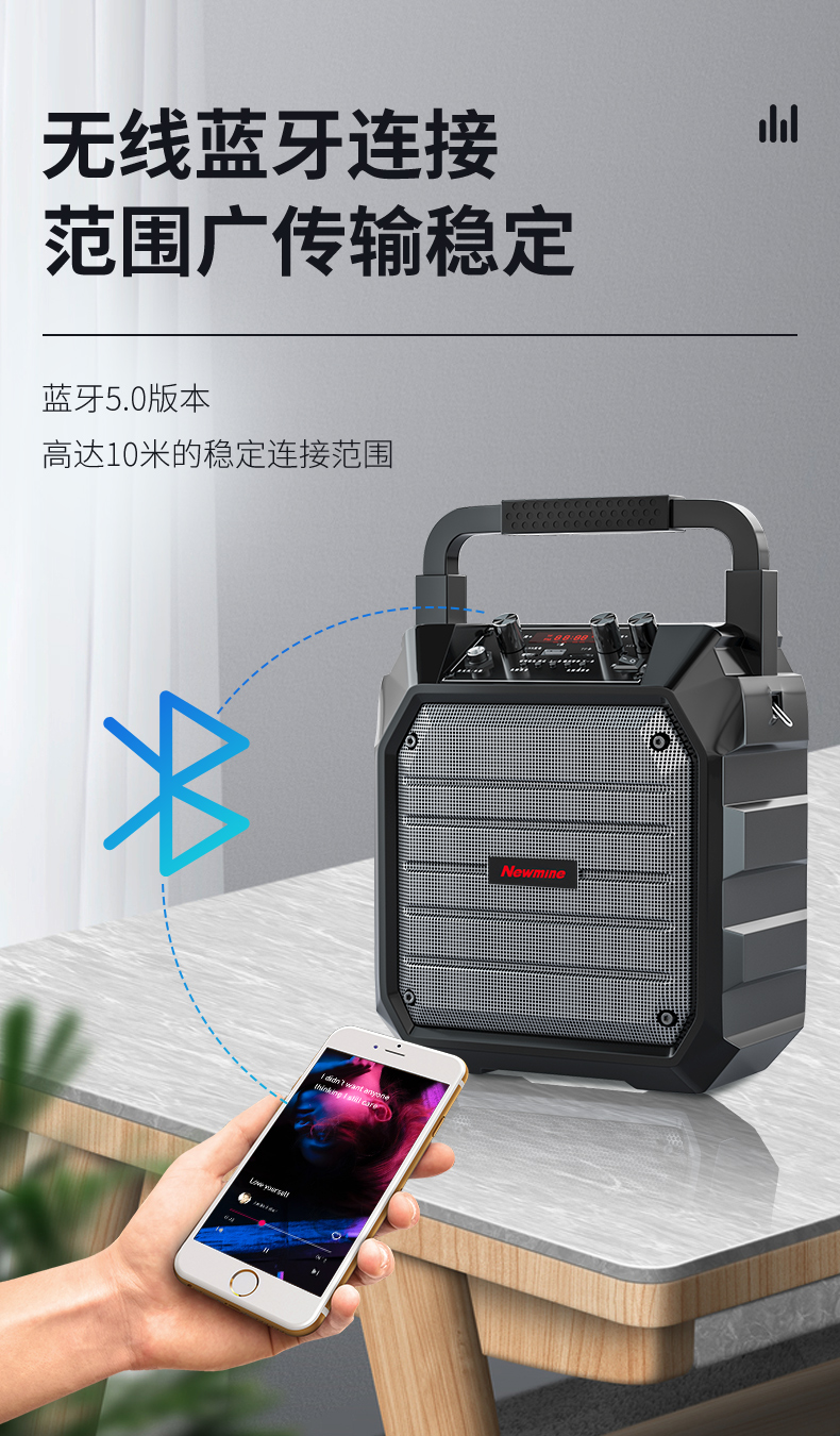 纽曼(Newsmy) K98音响户外便携式K歌超大功率低音炮带无线麦克风地摊摆摊 K98升级版【单麦克风+遥控器】