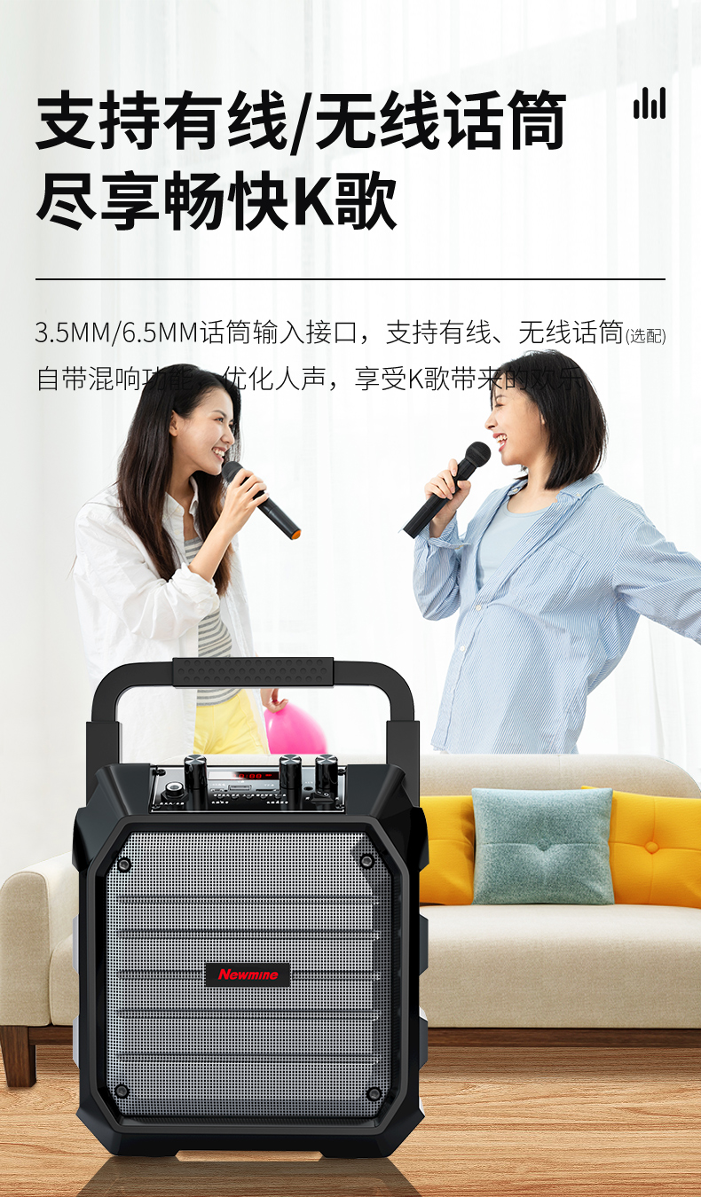 纽曼(Newsmy) K98音响户外便携式K歌超大功率低音炮带无线麦克风地摊摆摊 K98升级版【单麦克风+遥控器】