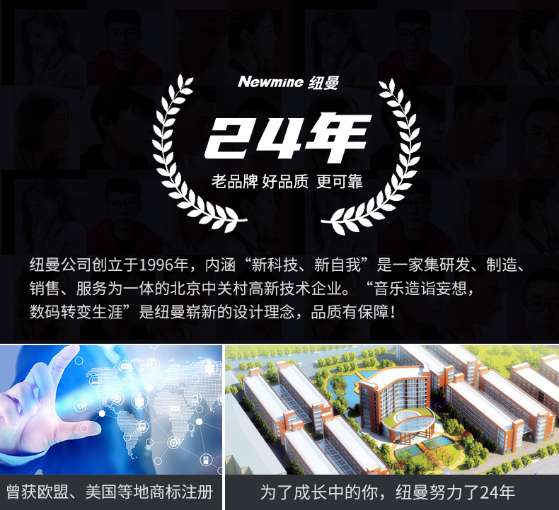 纽曼(Newsmy) K98音响户外便携式K歌超大功率低音炮带无线麦克风地摊摆摊 K98升级版【单麦克风+遥控器】