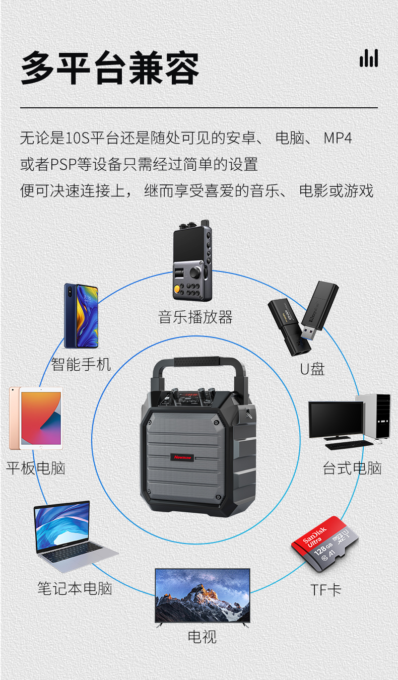 纽曼(Newsmy) K98音响户外便携式K歌超大功率低音炮带无线麦克风地摊摆摊 K98升级版【单麦克风+遥控器】