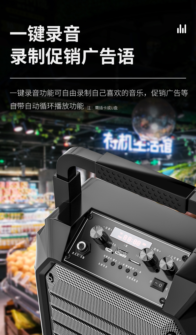 纽曼(Newsmy) K98音响户外便携式K歌超大功率低音炮带无线麦克风地摊摆摊 K98升级版【单麦克风+遥控器】