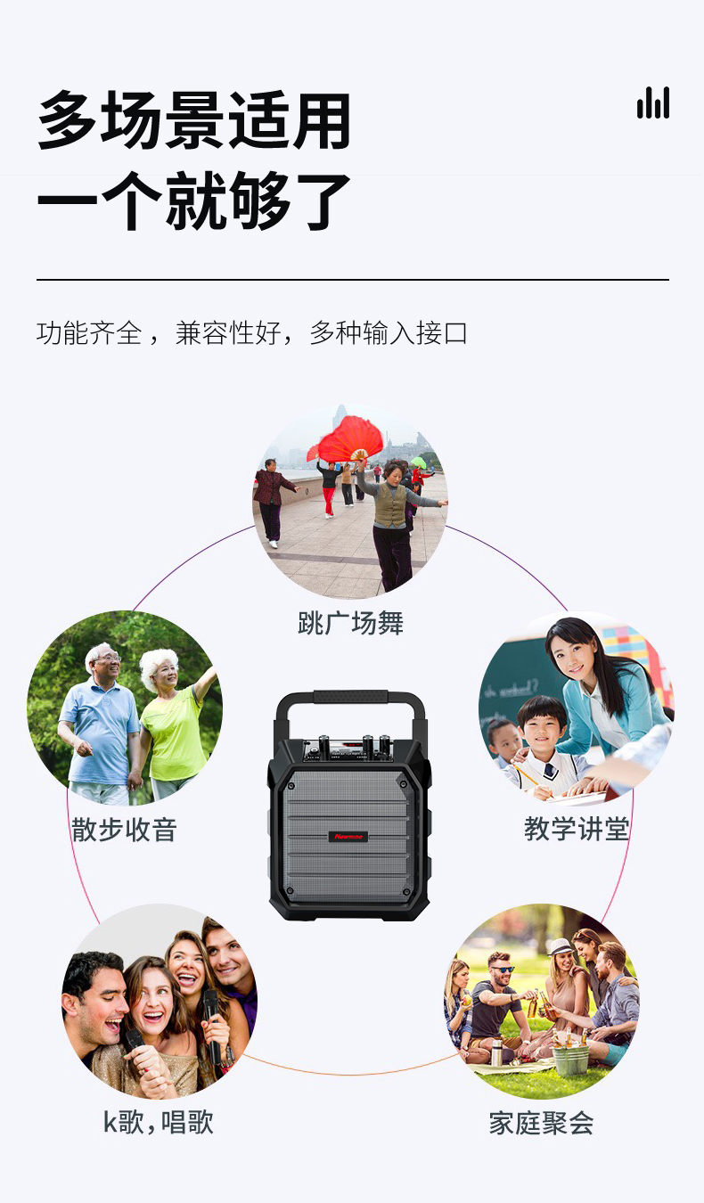 纽曼(Newsmy) K98音响户外便携式K歌超大功率低音炮带无线麦克风地摊摆摊 K98升级版【单麦克风+遥控器】