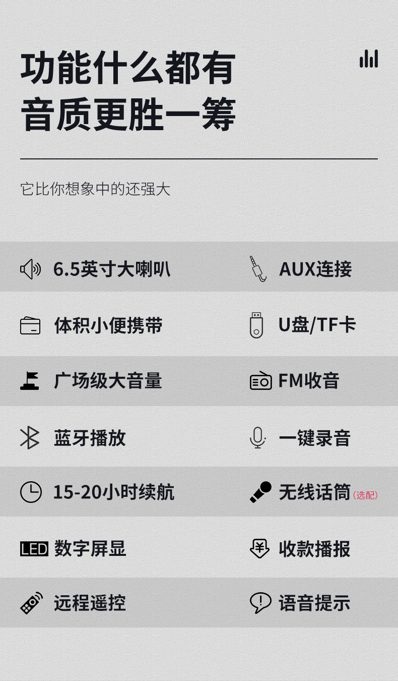 纽曼(Newsmy) K98音响户外便携式K歌超大功率低音炮带无线麦克风地摊摆摊 K98升级版【单麦克风+遥控器】