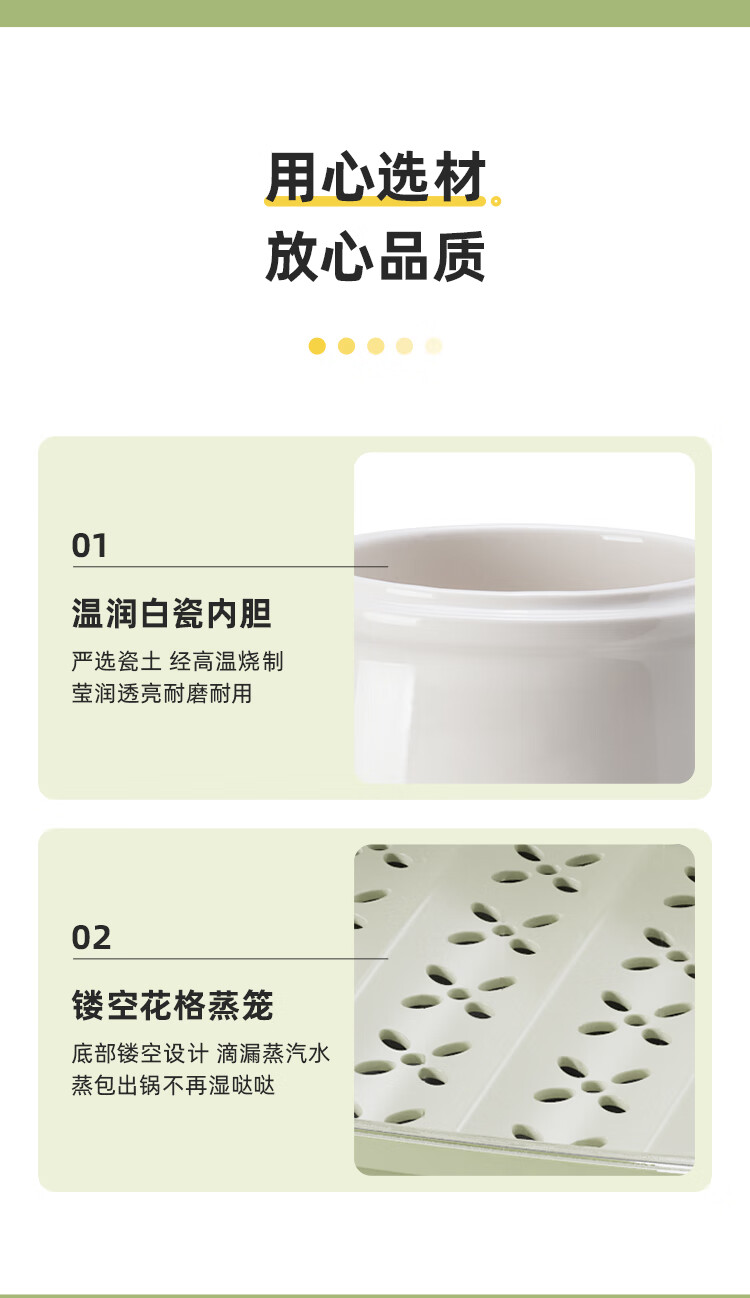 小熊（Bear）燕窝炖盅 DDZ-C10V1 隔水炖家用电炖锅全自动陶瓷煲汤锅煮粥神器小炖锅  上蒸下炖