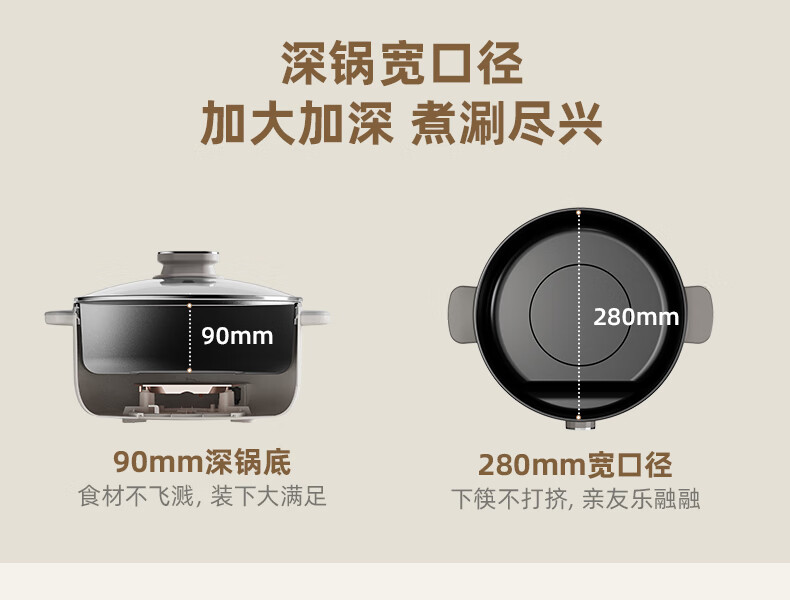小熊（Bear）电火锅DRG-D50C3  家用5升大容量多功能电热料理锅 电火锅