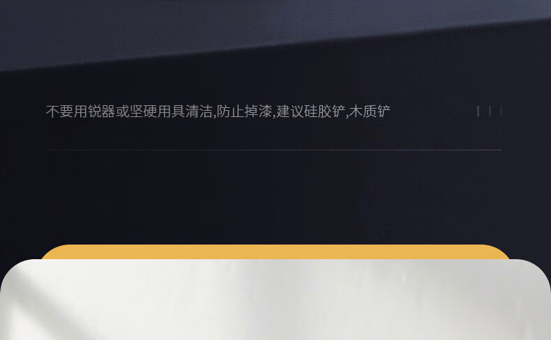 九阳（Joyoung）电火锅容量 1200W大火力 电火锅 电炒锅 电热锅 火锅 HG30-G6323L