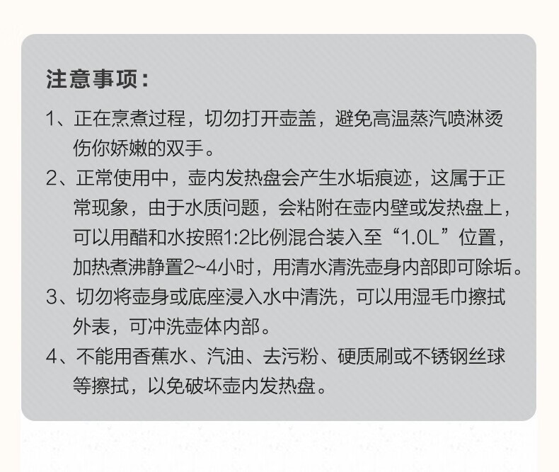 小熊（Bear）煮茶器 养生壶 蒸汽喷淋式 玻璃加厚黑茶煮茶壶 小型迷你办公室蒸茶器 电热烧水壶 ZCQ-A10X1