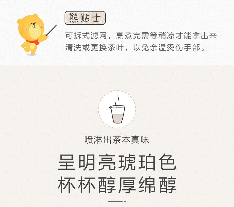 小熊（Bear）煮茶器 养生壶 蒸汽喷淋式 玻璃加厚黑茶煮茶壶 小型迷你办公室蒸茶器 电热烧水壶 ZCQ-A10X1
