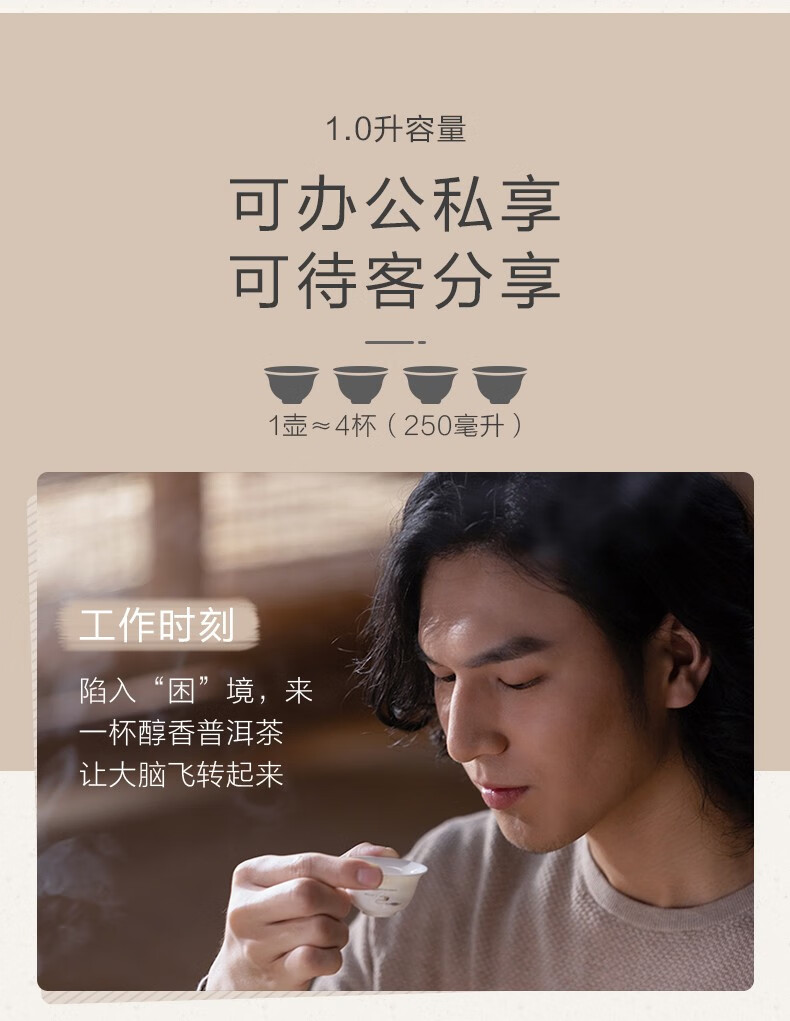 小熊（Bear）煮茶器 养生壶 蒸汽喷淋式 玻璃加厚黑茶煮茶壶 小型迷你办公室蒸茶器 电热烧水壶 ZCQ-A10X1