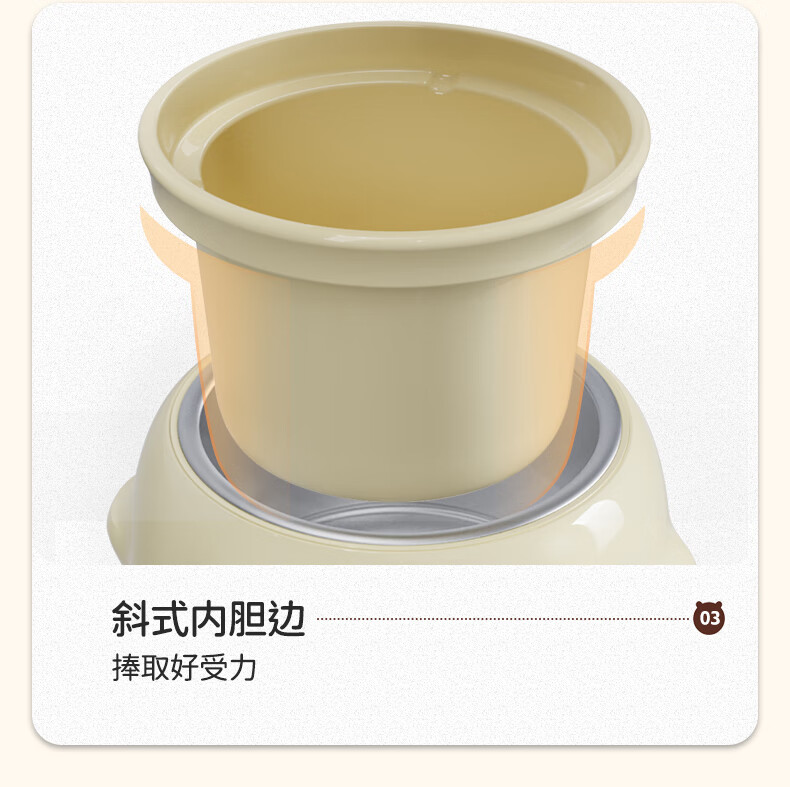 小熊（Bear）电炖锅 婴儿辅食锅1L bb煲辅食机 电炖盅 迷你宝宝辅食锅熬粥锅 小炖锅多功能电砂锅 DDG-D10H5